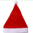 Adult Santa Hat (2)